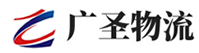 泉州到清河门区物流公司